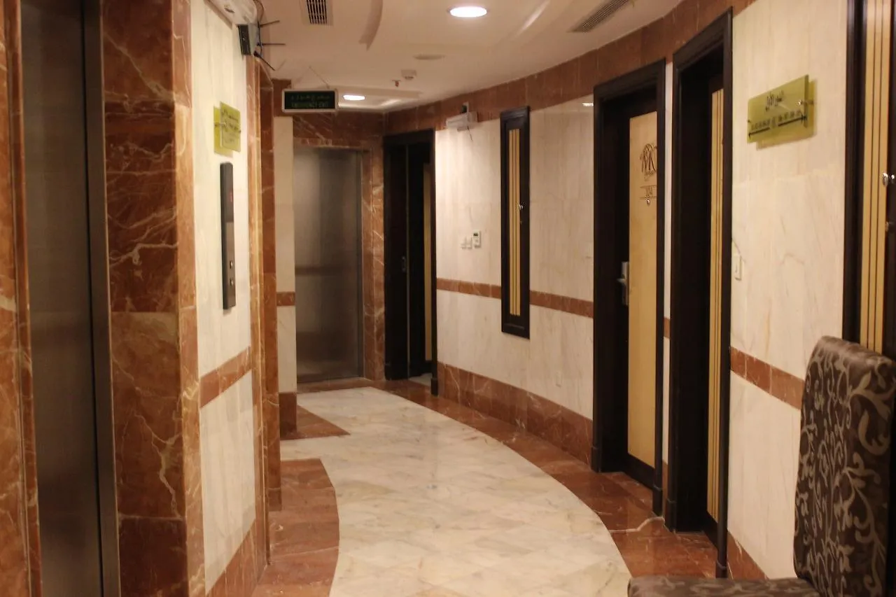 Manar Alkaram Hotel Mecca 3*,